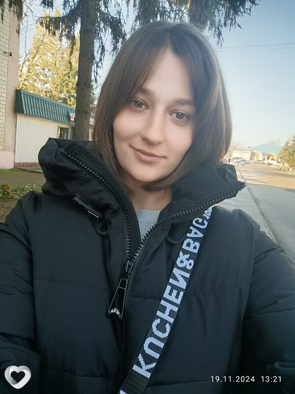 Мила