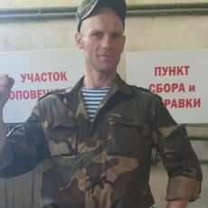 Назар