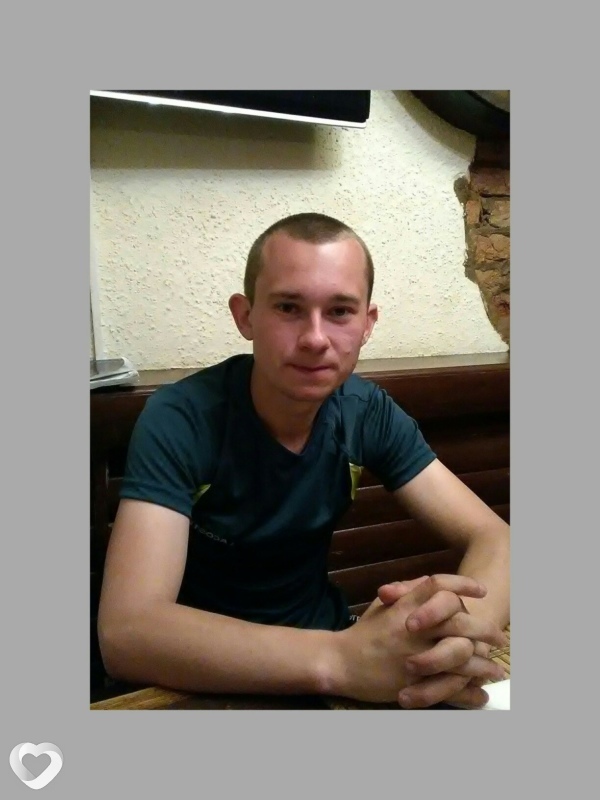 Боря