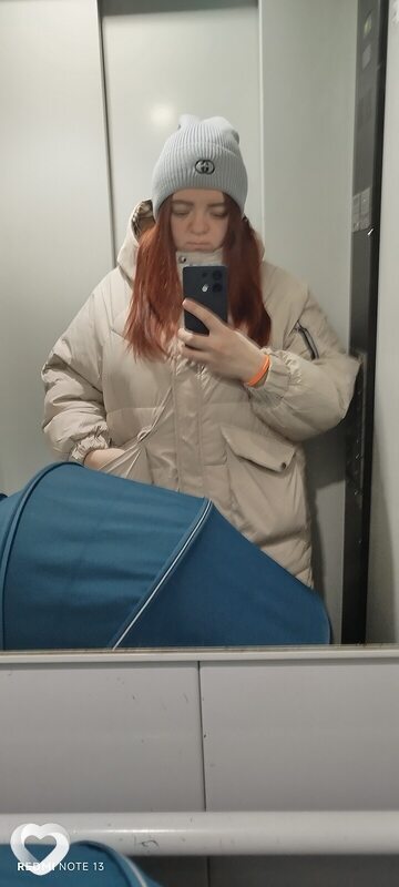 Христина
