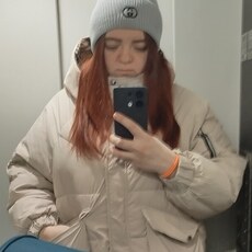 Христина