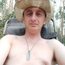 Слава