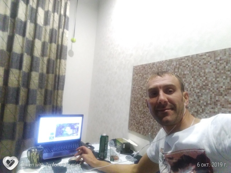 Захар