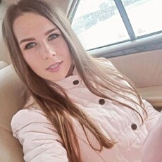 Галина