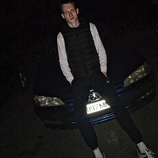 Юра