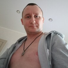 Артём
