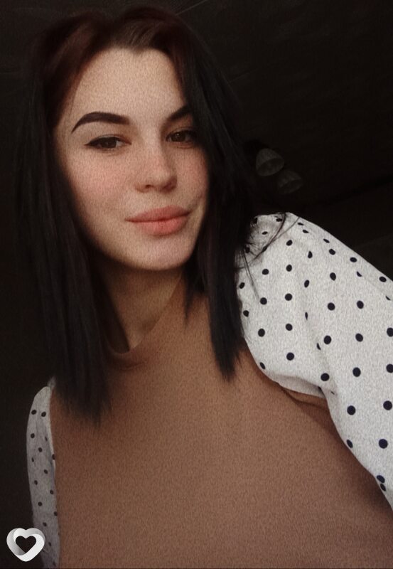 Эльза
