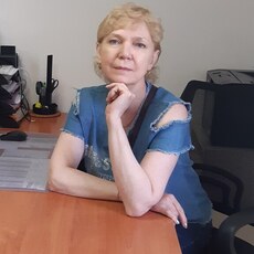 Янина