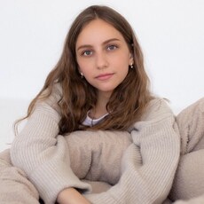 Карина