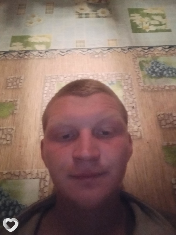 Гриша