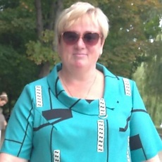 Лина