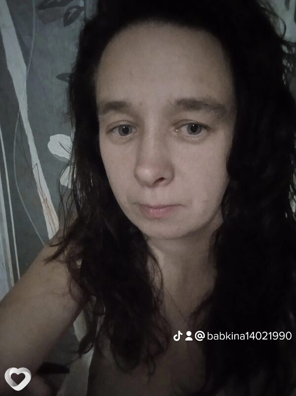 Уля