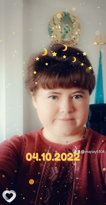 Элина