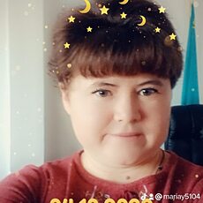 Вероника