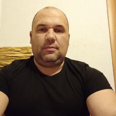 Эрик