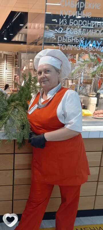 Валерия