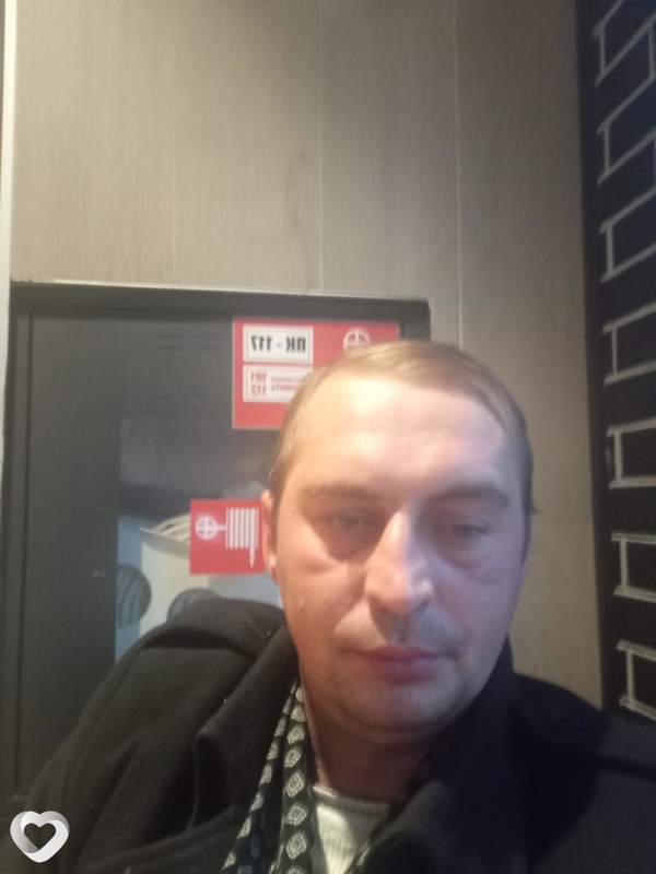 Эдуард