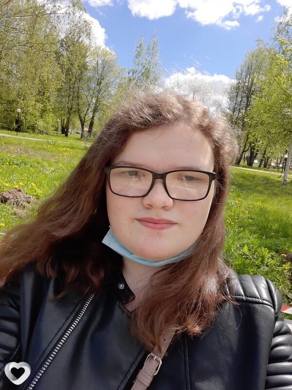 Янина