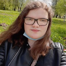 Янина
