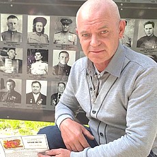 Марк