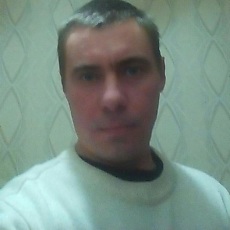 Альбик