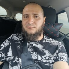 Артём