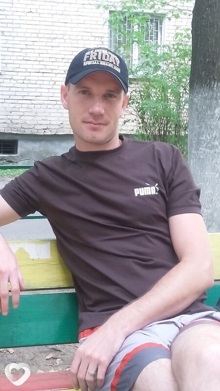 Максим