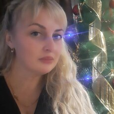 Вита