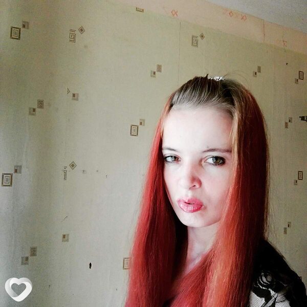 Есения