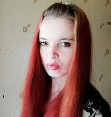 Серафима