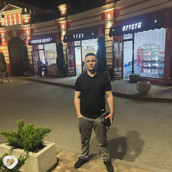 Артурик