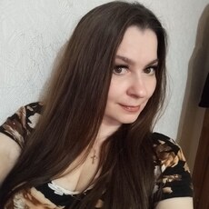 Александра