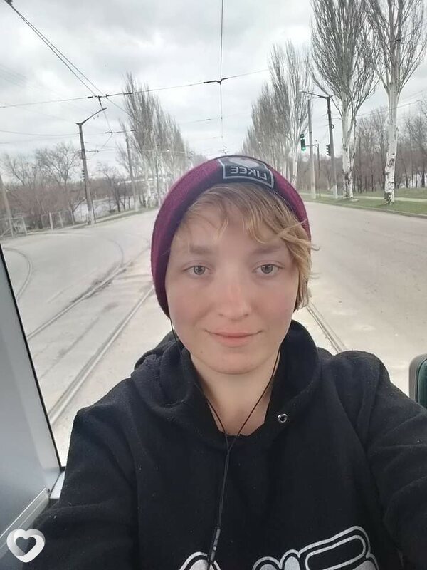 София