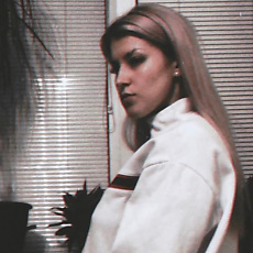 Элина