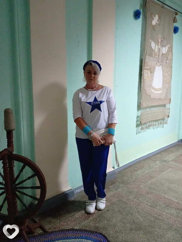 Христина