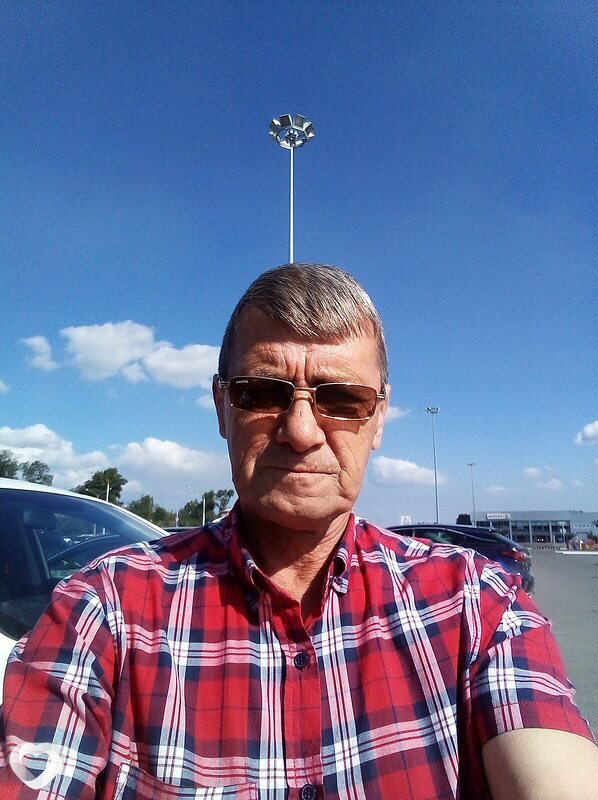 Ян