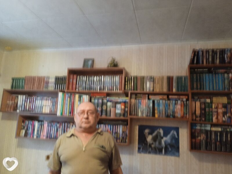 Слава