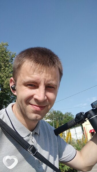 Гаврик