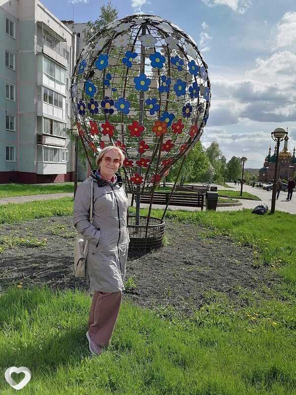 Эльза