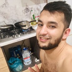 Афаня