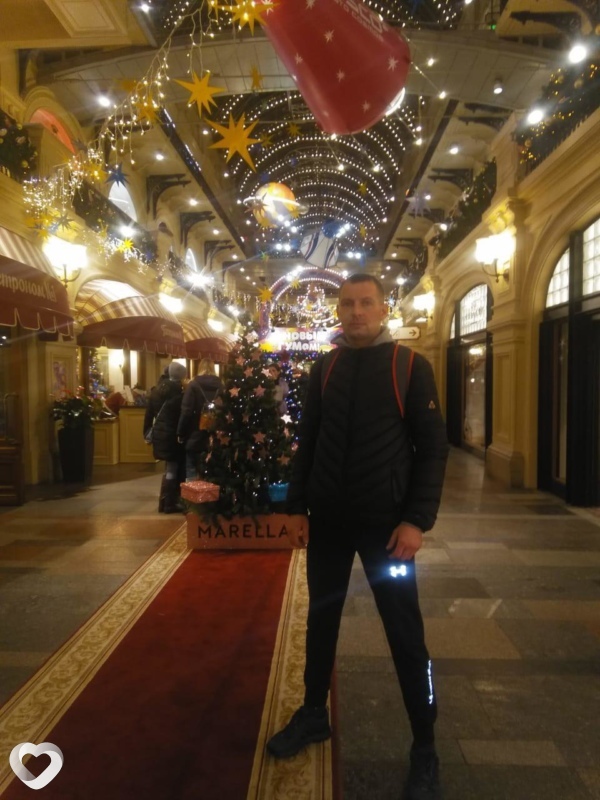 Слава