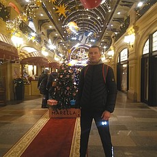 Слава
