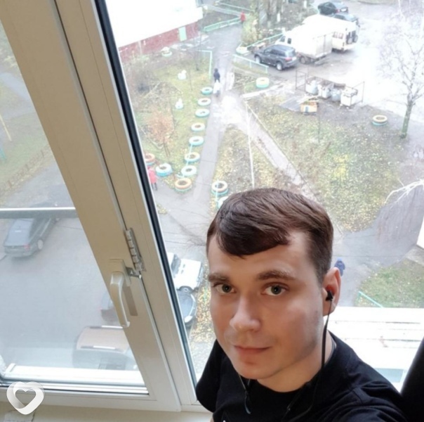Гена