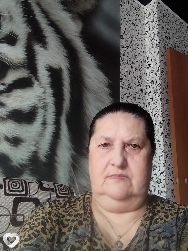 Эля
