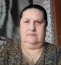 Эля