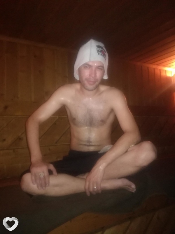 Эрик