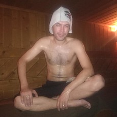Эрик