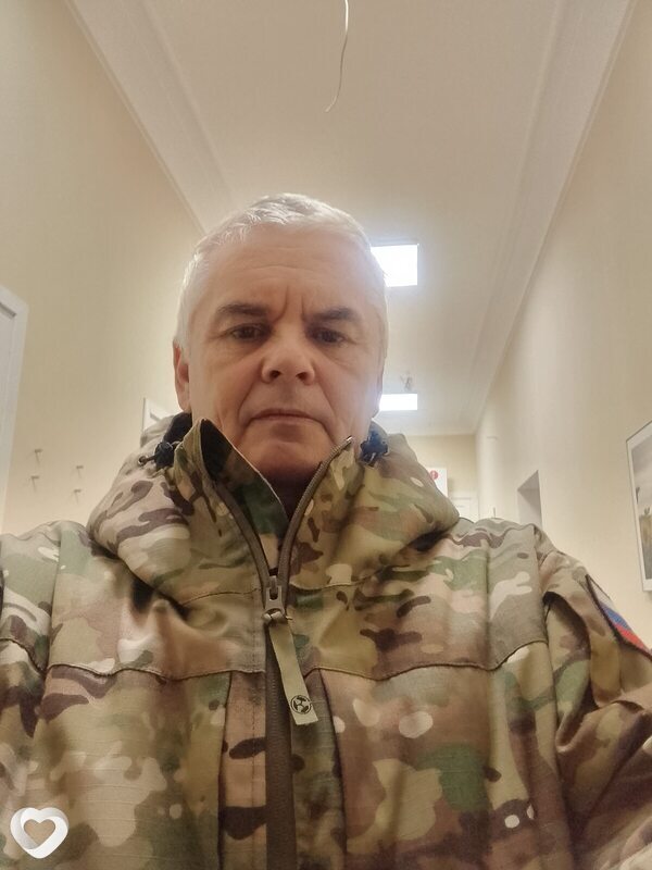 Андрюха
