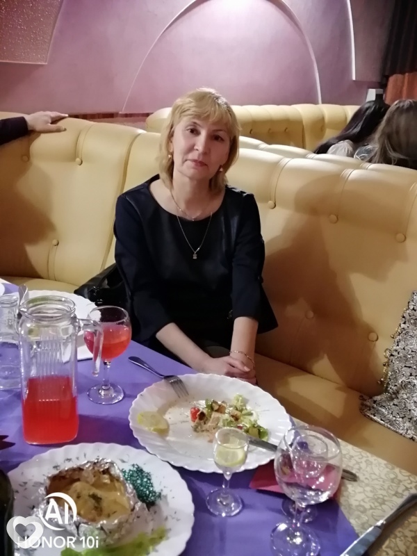 Майя