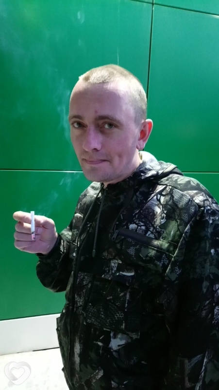 Всеволод